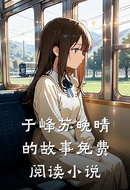 狂龙战神类似小说