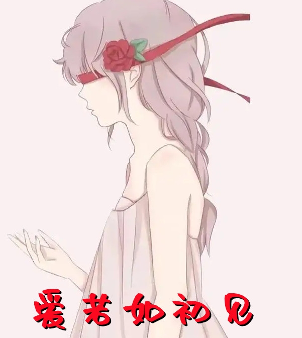 拨开云雾见月明