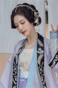 全文版未末时代