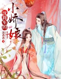 爱在时光中消亡未删减版