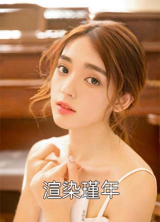 完整篇章在恶梦世界惊悚求生