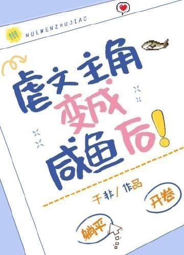 要命皇帝当登徒子后日日翻墙更新