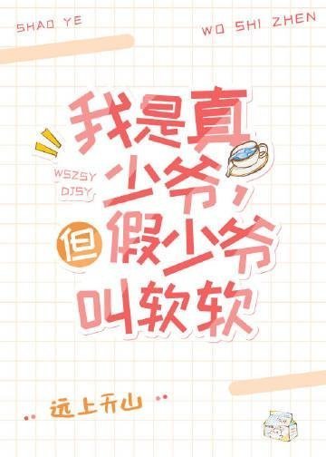 要命！皇帝当登徒子后日日翻墙精品全文阅读