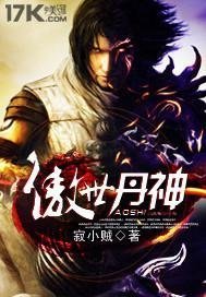 全文阅读那一夜烟火，绽放心头