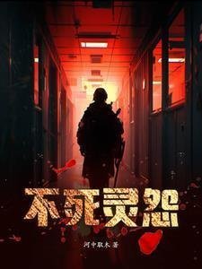 苗疆少年强制爱后，她插翅难飞抖音小说