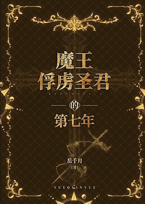 爸妈给堂弟买房，我果断分家