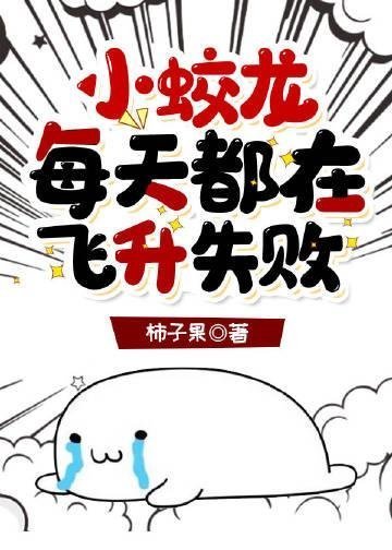 畅销书籍那一夜烟火，绽放心头