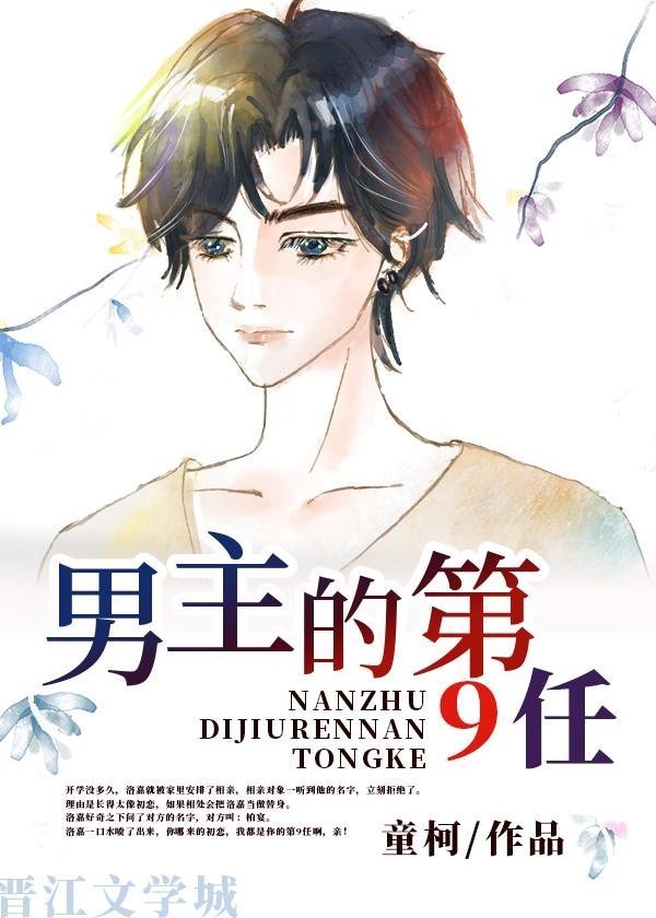 那一夜烟火，绽放心头精品篇