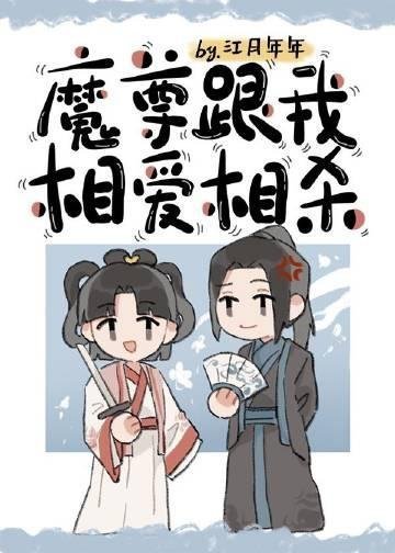 凡人修仙，开局获得上古顶级功法短篇小说阅读