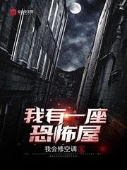 末悔平生意全文