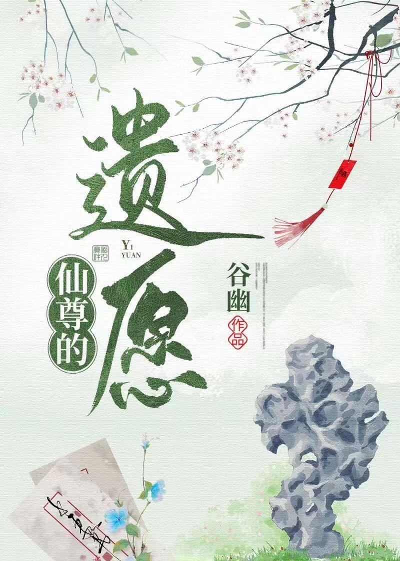 爸妈给堂弟买房我果断分家小说后续