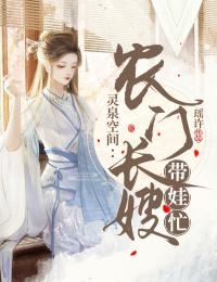隐婚老婆和别人暧昧，我转身离开火爆小说