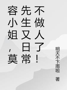 全集小说阅读逍遥仙尊的再次修练