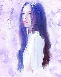 苗疆少年强制爱后，她插翅难飞全文免费阅读