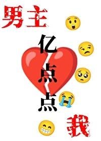权力巅峰：毕业考上市政办公厅完整阅读