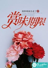 女配误入苗寨，却被疯批蛊王缠上姜纾沈青叙后续+全文