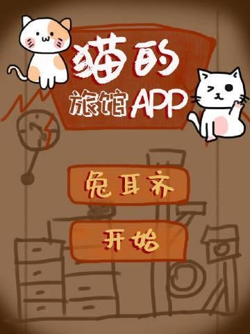 霜凝西风吹雁影全文阅读