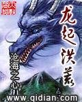 玫瑰惹清风文章精选阅读