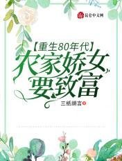 身价千亿的妻子拒交两万医药费后，我离婚了
