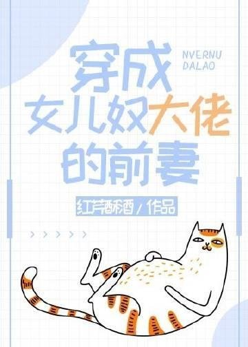 落魄子弟?这大唐我罩的笔趣阁在线阅读