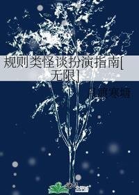 霜凝西风吹雁影