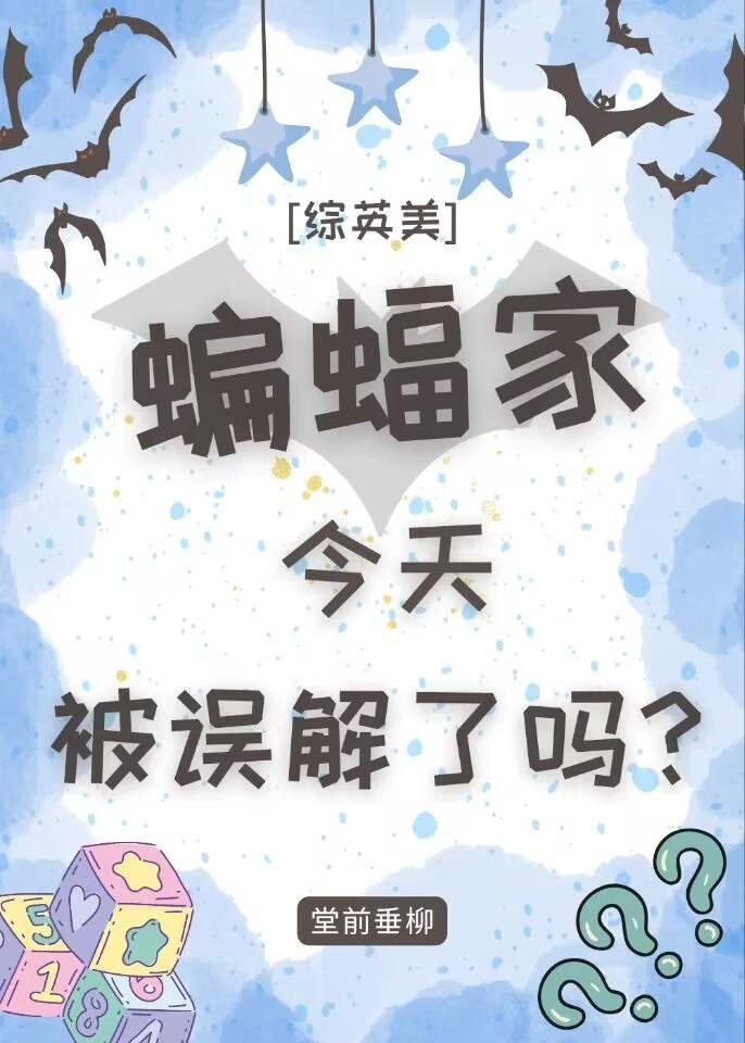 十年一梦晚梨辞小说完整版