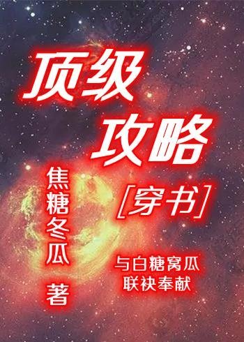 刹车失灵导致连环车祸后，我重生了后续免费