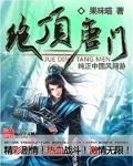 退休后，我和妻子AA制赵卫国孙桂兰完整版