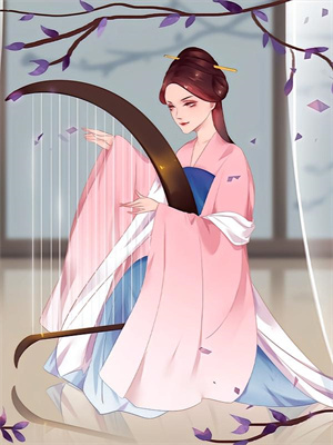 要命！皇帝当登徒子后日日翻墙后续+完结